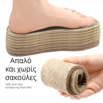 Πάτος παπουτσιών για τον χειμώνα — χημικό ινώδες υλικό, ζεστός και ανθεκτικός στο κρύο, ολόκληρος πάτος, κατάλληλος για sneakers, δερμάτινα παπούτσια, μποτάκια, casual και εργασιακά υποδήματα