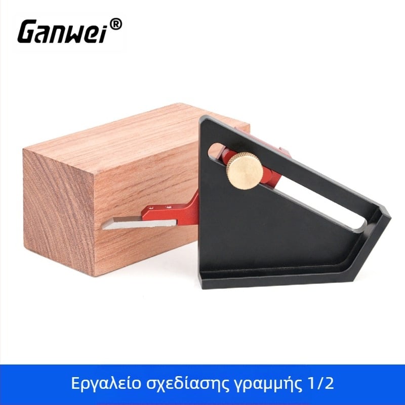 Ganwei Scriber για ξυλουργική – χάραξη μετρητής (marking gauge) και εργαλείο για συνδέσεις με σφήνες, κατασκευή από στερεό ξύλο