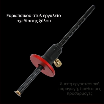 Ξυλουργικός οδηγός χάραξης με ευρωπαϊκή παράλληλη διάταξη, ακρίβεια ρύθμισης, λεπίδα από καθαρό χαλκό — διπλής χρήσης εργαλείο χάραξης και μέτρησης βάθους
