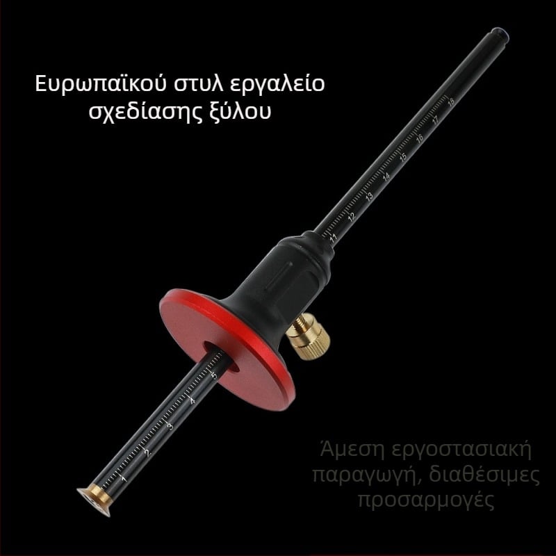 Ξυλουργικός οδηγός χάραξης με ευρωπαϊκή παράλληλη διάταξη, ακρίβεια ρύθμισης, λεπίδα από καθαρό χαλκό — διπλής χρήσης εργαλείο χάραξης και μέτρησης βάθους
