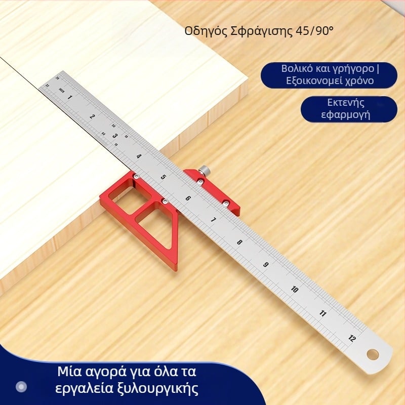 Repair art 45/90° βοηθητικό εργαλείο χάραξης για την ξυλουργική — χάρακας κεντρικής σήμανσης, εργαλείο χάραξης και μέτρησης γωνιών, 103 g