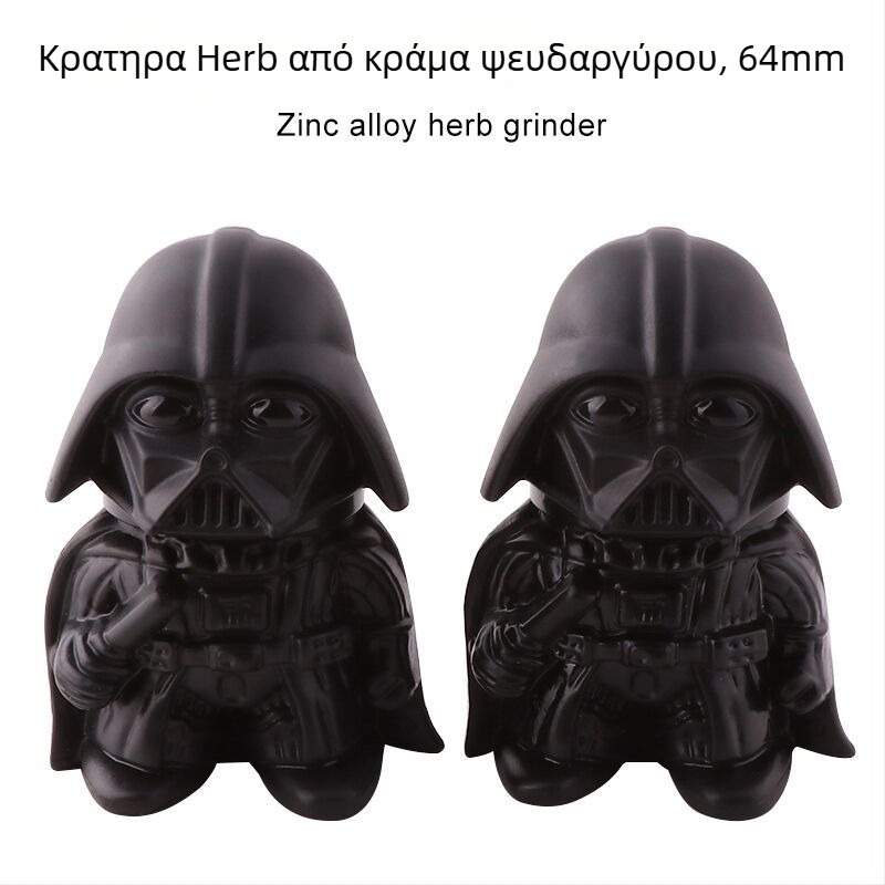 Αλεστήρας για τσιγάρα από κράμα ψευδάργύρου, τριών επιπέδων, διάμετρος 64 mm, αντιανεμικός, με δυνατότητα συλλογής και αποθήκευσης