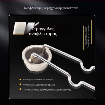 Αναφλέκτης φλόγας για φλόγιστρο συγκόλλησης – Μάρκα Sick, Μοντέλο Consumables, Προέλευση Τσανγκζόου, Τζιανγκσού, Κίνα