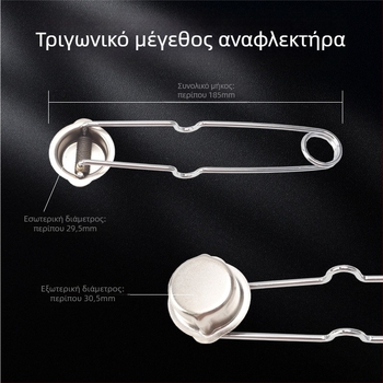 Αναφλέκτης φλόγας για φλόγιστρο συγκόλλησης – Μάρκα Sick, Μοντέλο Consumables, Προέλευση Τσανγκζόου, Τζιανγκσού, Κίνα