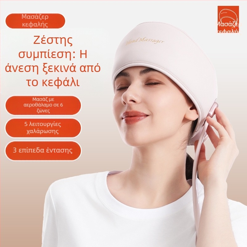 Μασάζ κεφαλής T-365, μπαταριοφόρο, έλεγχος με κουμπί, 3η ταχύτητα, μασάζ κεφαλής με αεροθήκες