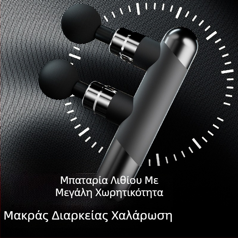 Μασάζ εργαλείο με 6+ κεφαλές, ενσωματωμένη μπαταρία 1200–2000 mAh, συμπαγής φορητή σχεδίαση, πολυεπίπεδη ρύθμιση ταχυτήτων, θόρυβος κάτω από 36 dB