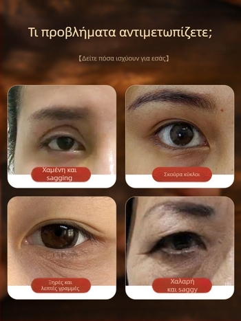 Μακριά ράβδος ορειχάλκινου για μασάζ ποδιών — εργαλείο ακουπρεούρας με χάρτη μεσημβρινών και προστατευτικό κάλυμμα