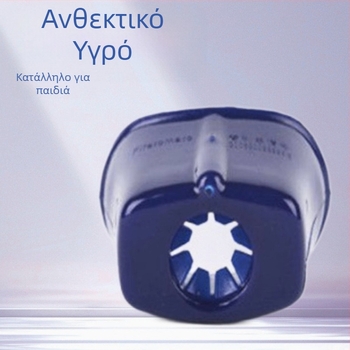 Βάση φιαλιδίου σταγόνων ματιών μοντέλο Α — Longlu, γενική περιποίηση σώματος, για ενήλικες και παιδιά, εργαλείο ασφάλειας σταγόνων ματιών