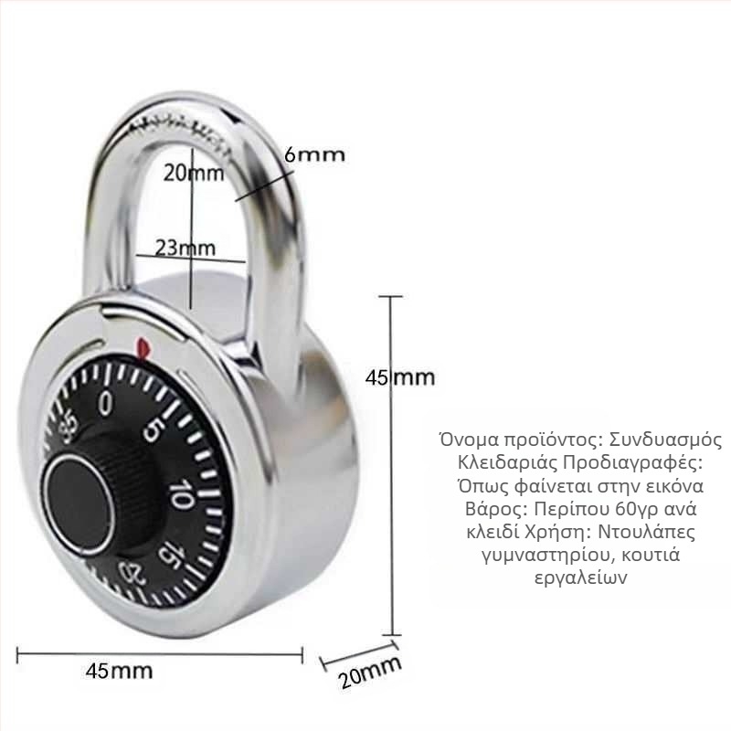 Κλειδαριά με κωδικό για ντουλάπια γυμναστηρίου και κοιτώνες, ρετρώ συνδυασμού σχεδίαση; Τύπος: Κλειδαριά με κωδικό; Υλικό: Άλλο; Μάρκα: Άλλο