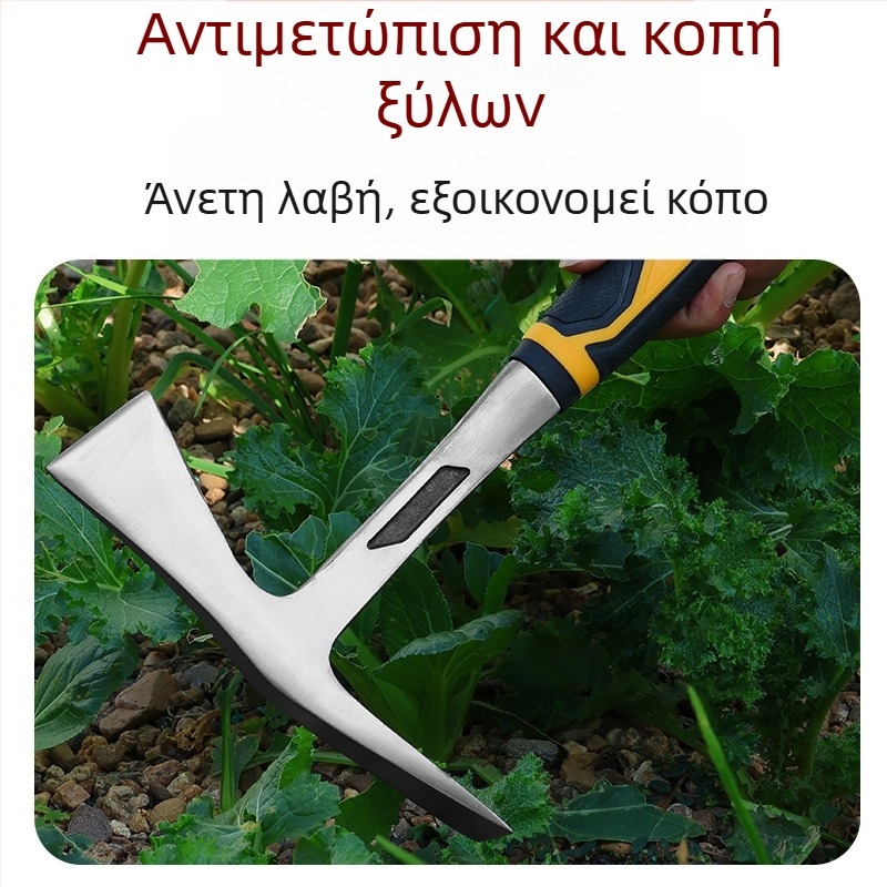 Πολυλειτουργική αξίνα με ενιαίο σώμα — αιχμηρή και επίπεδη λάμα, λειτουργία σφυριού για εξωτερική χρήση στον κήπο και στη γεωργία