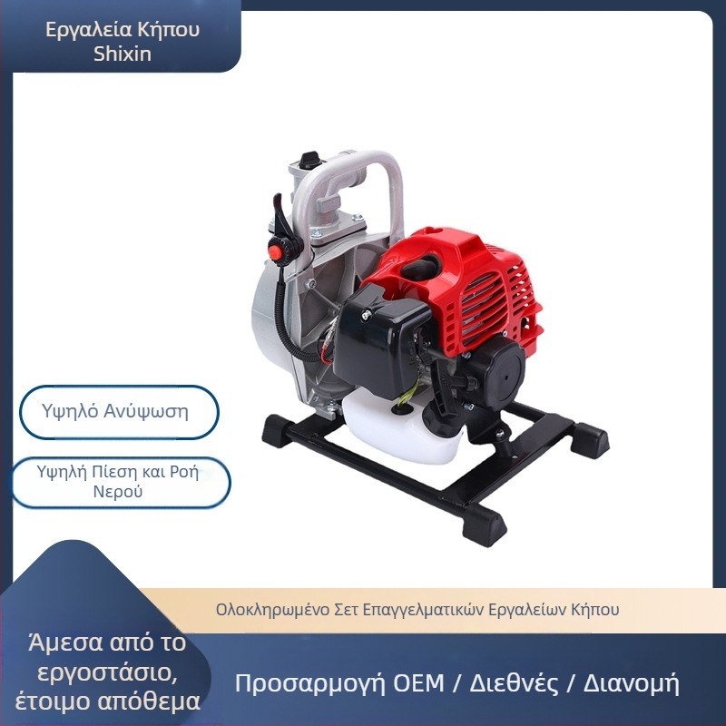 Βενζινοκίνητη αντλία άρδευσης, φορητή, με μεγάλη ροή, υψηλό ύψος άντλησης και υψηλή πίεση
