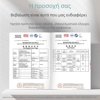 Γάντια μίας χρήσης PE, τροφικής ποιότητας, παχυνμένα, αντιολισθητικά, 1000 τεμάχια