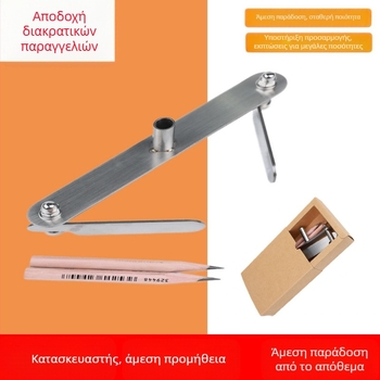 JAVIER ξυλουργικά όργανα χάραξης με γρήγορη ρύθμιση και κεντράρισμα, εμβέλεια 0-100 mm
