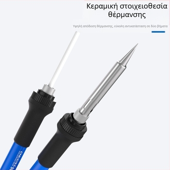 Θερμοστατικός σταθμός συγκόλλησης Chuera, 220V, για συγκόλληση, 1,73 кг