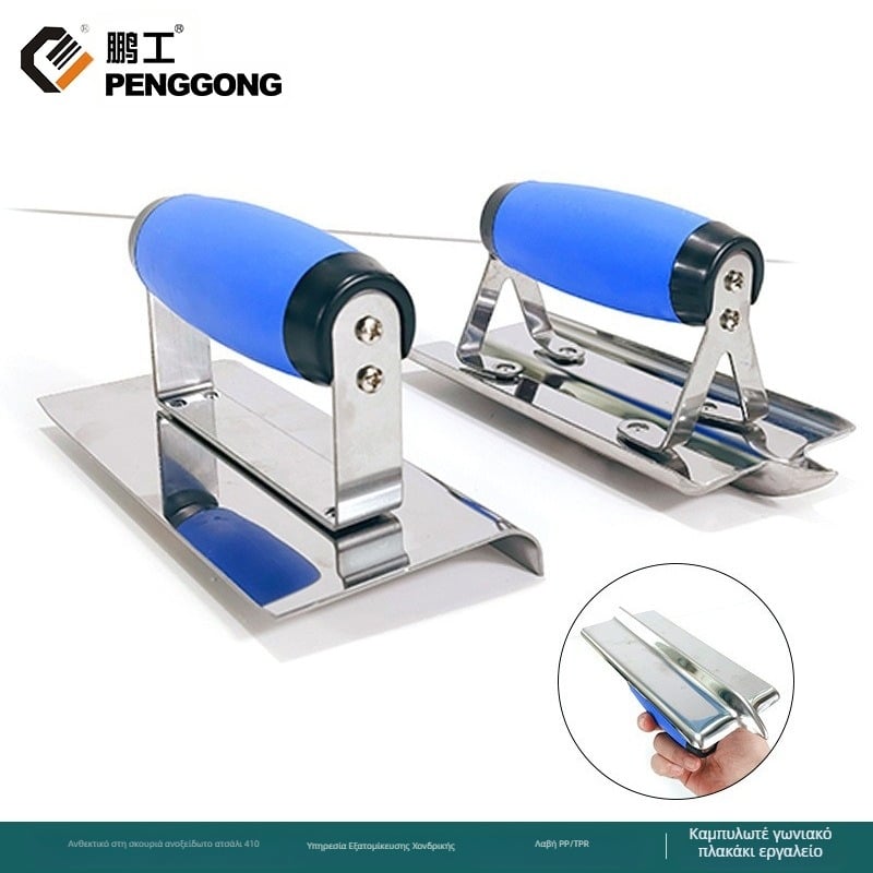 Peng gong 410 ανοξείδωτο ατσάλι μαχαίρι σοβάτισμα τοίχων με αιχμηρή καμπύλη γωνία