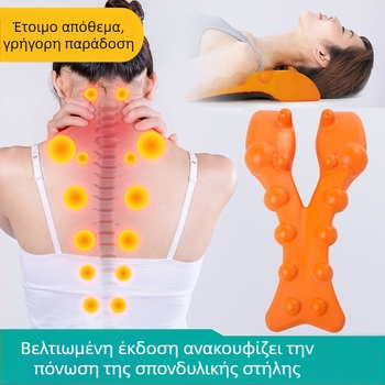 Μασάζ μαξιλάρι EVA για αυχένα – αξεσουάρ γιόγκα για υγιές μασάζ