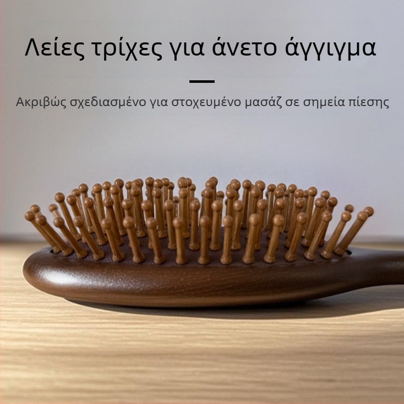 Οβάλ χτένα από σανταλόξυλο με ανάγλυφο Φοίνικα και αερόκεντρο μασάζ για τα μεσημβρινά σημεία του τριχωτού της κεφαλής, Yixuan, Τζίνχα