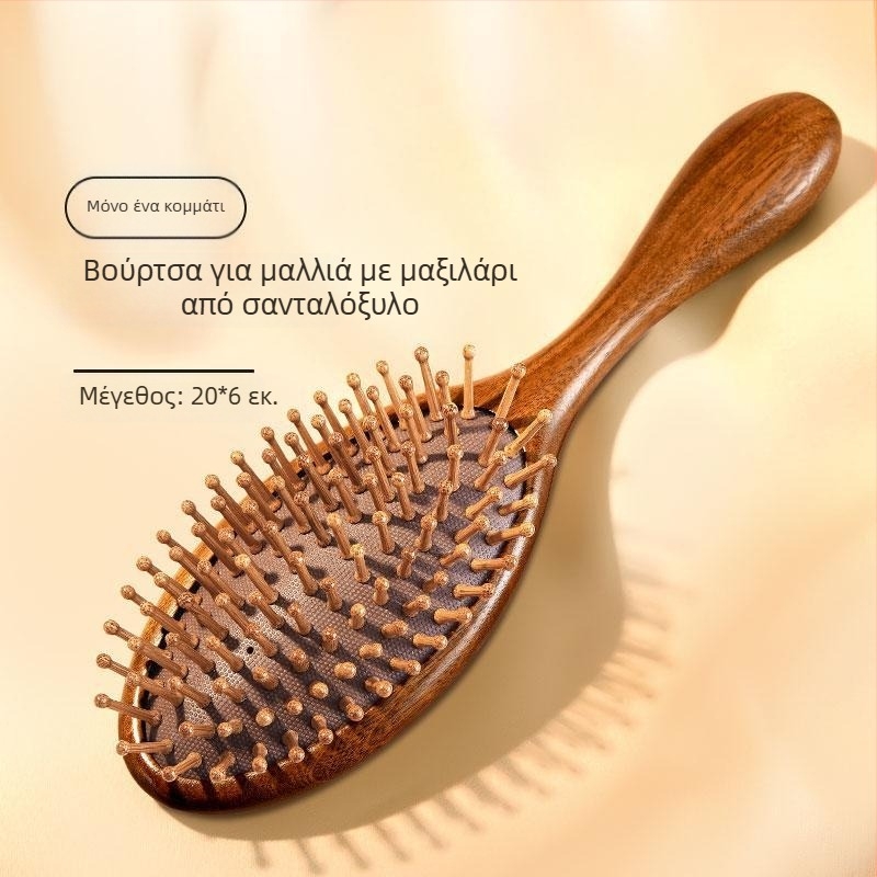 Οβάλ χτένα από σανταλόξυλο με ανάγλυφο Φοίνικα και αερόκεντρο μασάζ για τα μεσημβρινά σημεία του τριχωτού της κεφαλής, Yixuan, Τζίνχα