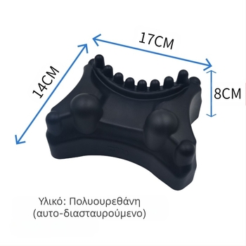 Ορθογώνιο μαξιλάρι αυχένα από PU πολυουρεθάνη με πολυλειτουργικό μασάζ