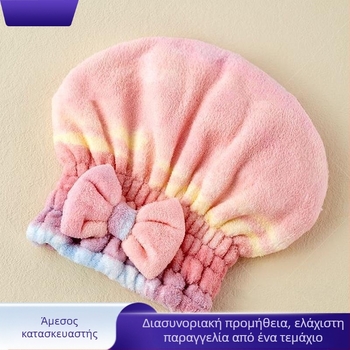 Καπέλο για στέγνωμα μαλλιών από φλις κοράλλι, νήμα 150D, ύφανση έξι ράβδων, βάρος κάτω από 30 g