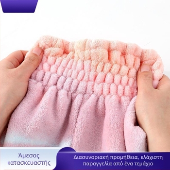 Καπέλο για στέγνωμα μαλλιών από φλις κοράλλι, νήμα 150D, ύφανση έξι ράβδων, βάρος κάτω από 30 g