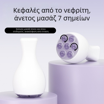 Χειροκίνητος μασέρ προσώπου με μπάλα από χαλαζία και ρολό από νεφρίτη, για πρόσωπο και λαιμό, μη ηλεκτρικός