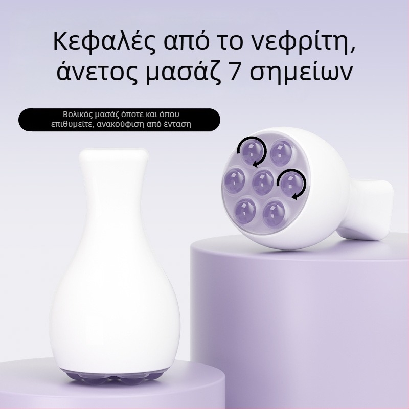 Χειροκίνητος μασέρ προσώπου με μπάλα από χαλαζία και ρολό από νεφρίτη, για πρόσωπο και λαιμό, μη ηλεκτρικός