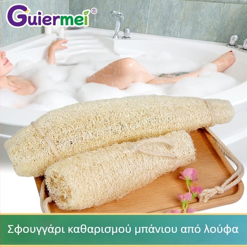 Λούφα μπάνιου με πράσινες φυτικές ίνες, βούρτσα για τρίψιμο της πλάτης