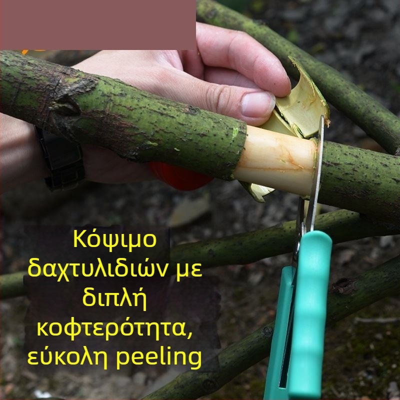 Ψαλίδια Κοπής Δαχτυλιδιών – Κοπτικό Δαχτυλίδι για Αμπέλια, Κλάδους και Φρούτα Δέντρων – Pride surplus; Υλικό: Άλλο; Εισαγωγή: Όχι