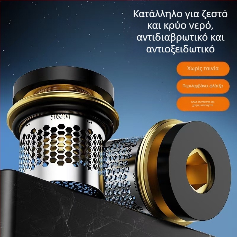 Βαλβίδα ντους με αποτροπή ανάστροφης ροής, βαλβίδα ελέγχου και βαλβίδα διακοπής ροής; χαλκός; φιλτροειδής δακτύλιος