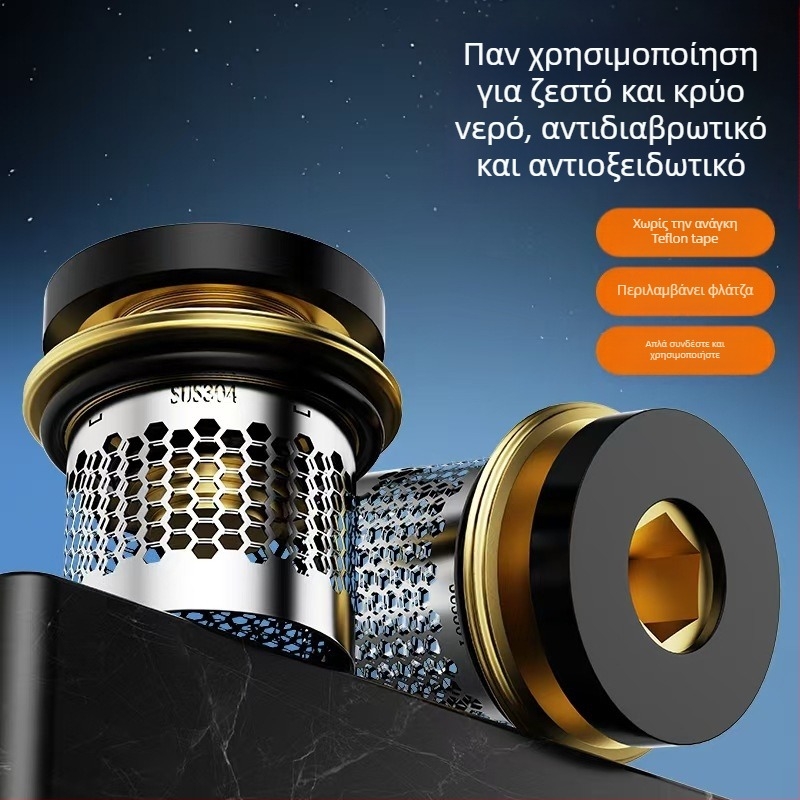 Βαλβίδα ντους με αποτροπή ανάστροφης ροής, βαλβίδα ελέγχου και βαλβίδα διακοπής ροής; χαλκός; φιλτροειδής δακτύλιος