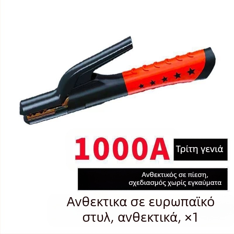 Κλαμπ συγκόλλησης βιομηχανικού επιπέδου, καθαρός χαλκός, για βιομηχανικές εφαρμογές, προέλευση Σάντονγκ, Κίνα