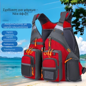 Hengtu 960 Γιλέκο Πλευστότητας για Υδάτινα Αθλήματα, Με Πολλές Τσέπες, Γρήγορο Στέγνωμα