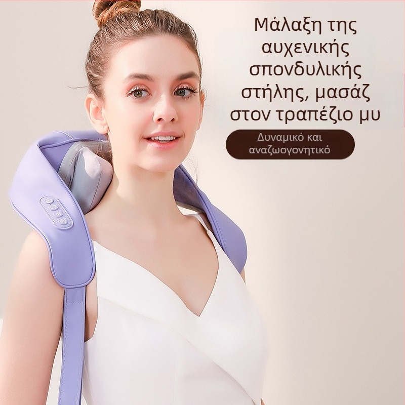SL-Z9 επαναφορτιζόμενος μασάζ για αυχένα και ώμους, με 6 κεφαλές, θερμή συμπίεση, υπέρυθρη θεραπεία και χρονοδιακόπτης