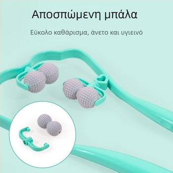 Χειροκίνητος μασάζ αυχένα και πλάτης με 6 πλαστικά κύπελλα βεντουζών