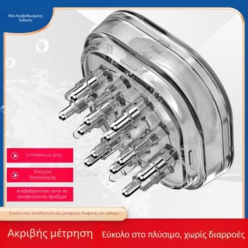 Smooth Hair XF-1 εφαρμοστής φαρμάκων στο τριχωτό της κεφαλής με τετράγωνο διαφανές οδηγό-χτένα – 38 g, έλεγχος λιπαρότητας, ήρεμος τριχωτός, κεφαλή μασάζ με εκχύλισμα ανάπτυξης μαλλιών