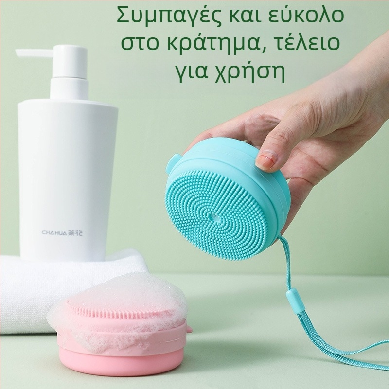 Βούρτσα μπάνιου από σιλικόνη και μασάζ για γενική χρήση