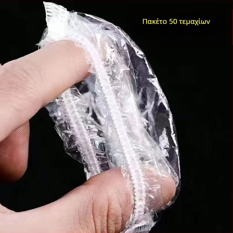 Μονάδες μιας χρήσεως αδιάβροχες ωτοασπίδες για μπάνιο και βαφή μαλλιών