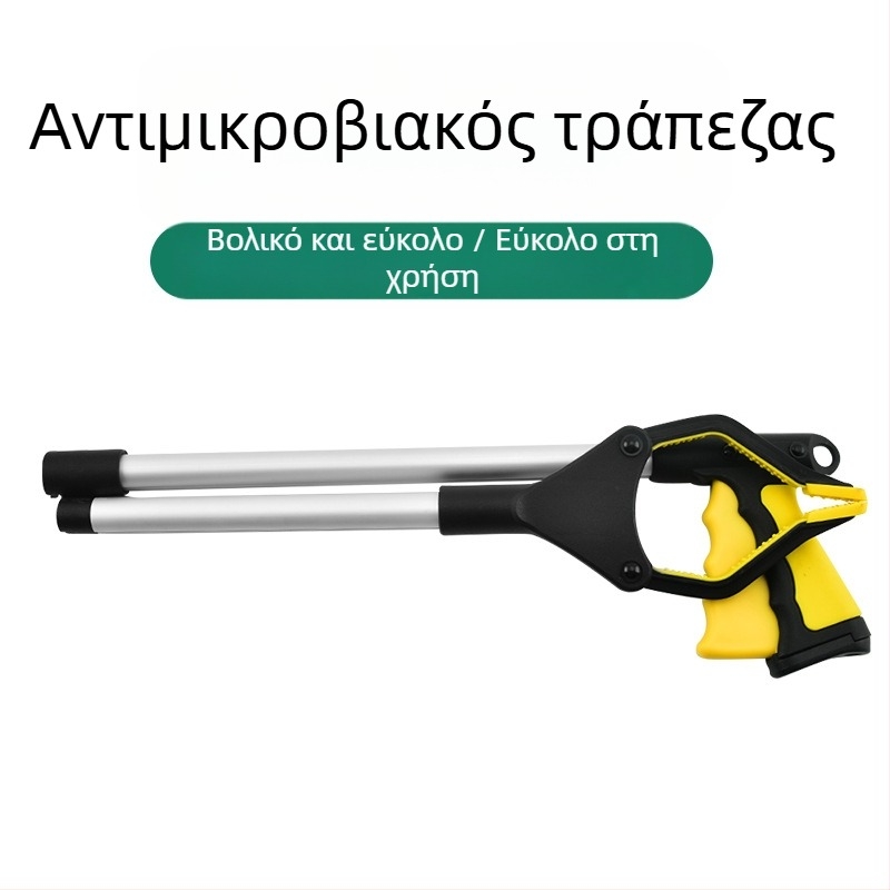 Κλιπ υγιεινής, πτυσσόμενο εργαλείο συλλογής απορριμμάτων, κράμα αλουμινίου + ABS + νάιλον + ίνες PP, πλαστική λαβή