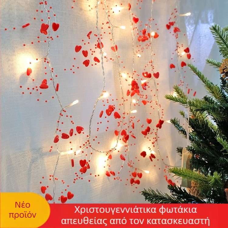 Κορδόνι LED με χάντρες για τα Χριστούγεννα, 20 LED, διακοσμητικό εσωτερικό φως — λειτουργεί με μπαταρίες