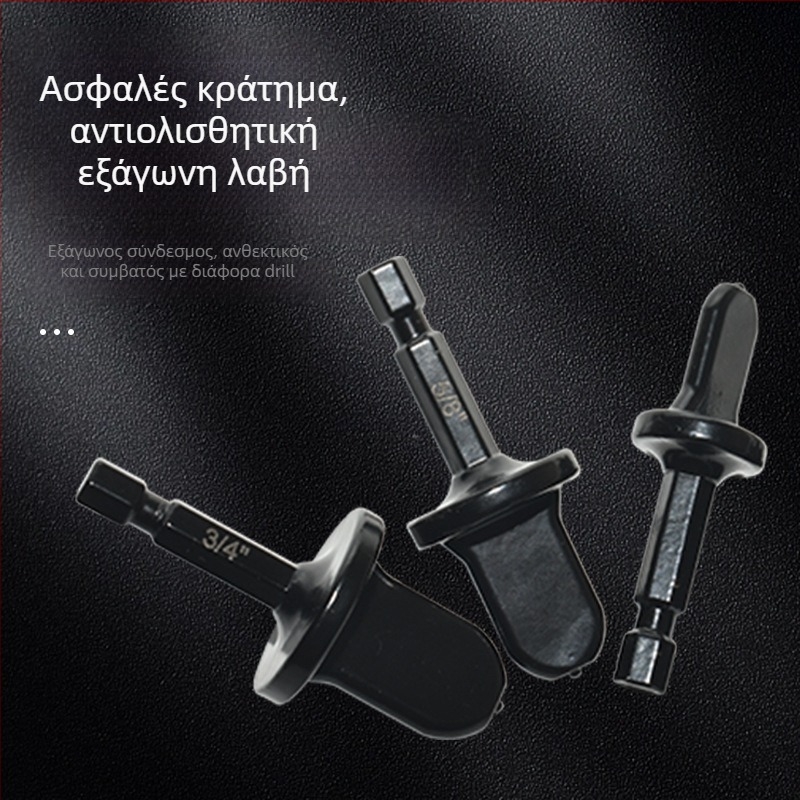 Σετ εργαλείων διαστολής σωλήνων από χαλκό, με χειροκίνητο τρυπάνι και ρεάμερ, αγγλικές διαστάσεις, κατάλληλο για ψυγεία και κλιματισμό, από ανθρακούχο ατσάλι