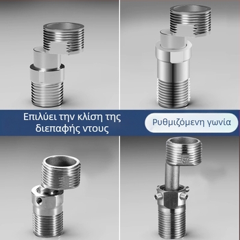 Βρύση ντους με ρυθμιζόμενα τηλεσκοπικά καμπύλα πόδια, μακρύτερο γωνιακό σχεδιασμό, σώμα από χαλκό, εξάρτημα σύνδεσης