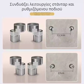 Βρύση ντους με ρυθμιζόμενα τηλεσκοπικά καμπύλα πόδια, μακρύτερο γωνιακό σχεδιασμό, σώμα από χαλκό, εξάρτημα σύνδεσης