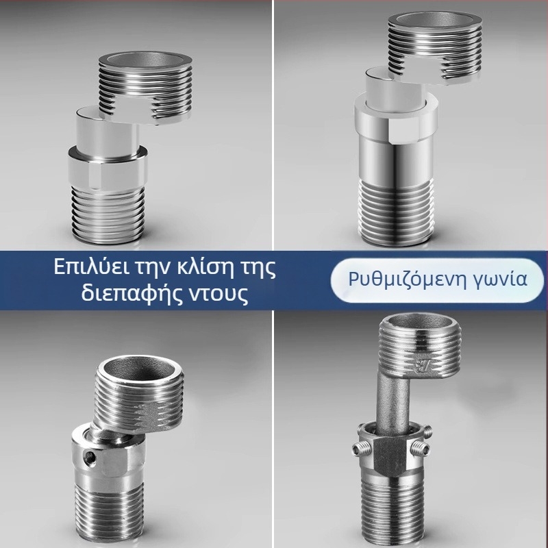 Βρύση ντους με ρυθμιζόμενα τηλεσκοπικά καμπύλα πόδια, μακρύτερο γωνιακό σχεδιασμό, σώμα από χαλκό, εξάρτημα σύνδεσης