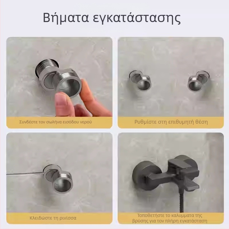 Βρύση ντους με ρυθμιζόμενα τηλεσκοπικά καμπύλα πόδια, μακρύτερο γωνιακό σχεδιασμό, σώμα από χαλκό, εξάρτημα σύνδεσης