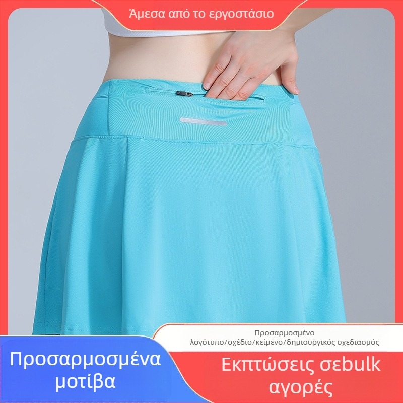 Φούστα, μονόχρωμη, καλοκαιρινή πολυεστερική ύφανση, κατάλληλη για τρέξιμο και επιτραπέζιο τένις/μπάντμιντον.