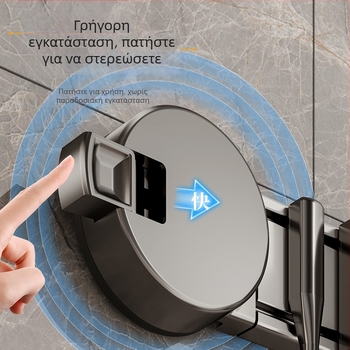 Ράφι στήριξης σφουγαριού από κράμα αλουμινίου, μοντέρνος μινιμαλιστικός σχεδιασμός • βάρος 0,6 kg • επεξεργασία: επίστρωση πλαστικού με ψεκασμό + χύτευση με έγχυση