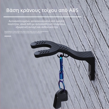 Ράφι κράνους τοίχου με εγκατάσταση χωρίς διάτρηση (για κράνη μοτοσυκλέτας; γενική συμβατότητα)