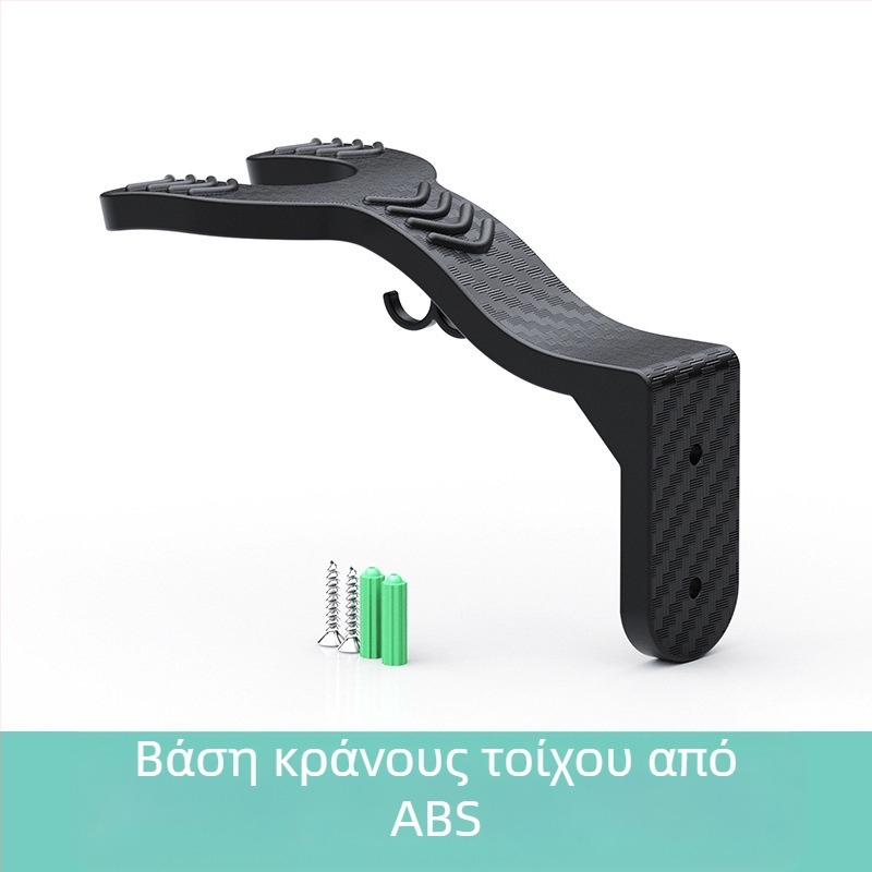 Ράφι κράνους τοίχου με εγκατάσταση χωρίς διάτρηση (για κράνη μοτοσυκλέτας; γενική συμβατότητα)