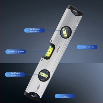 Υψηλής ακρίβειας μαγνητικός επίπεδο με σώμα από κράμα αλουμινίου, στερεή κατασκευή, μαγνητικό χαρακτηριστικό και ενσωματωμένο επίπεδο.